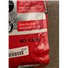 Image 3 : Kirkland Signature Dog Kibble 15.87kg