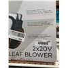 Image 4 : Litheli Brushless Leaf Blower 20x 20V