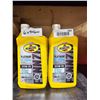 Image 1 : Pennzoil Platinum SAE 5W-20 Full Synthetic Motor Oil 6x946ml