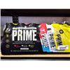 Image 1 : Prime Hydration Drink Variety Pack 18x500ml