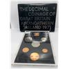 Image 1 : 1971 The Decimal Coinage of Great Britain