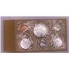 Image 1 : 1962 Canadian Uncirculated Coin Set 43.1g 80% Silver