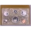 Image 1 : 1962 Canadian Uncirculated Coin Set 43.1g 80% Silver