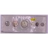 Image 1 : 1962 Canadian Coin Set 43.1g 80% Silver