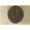 Image 2 : ISLAMIC BRONZE ANCIENT COIN, THICK PLANCHET