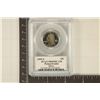 1999-S SILVER PENNSYLVANIA QUARTER PCGS PR69 DCAM