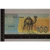 Image 1 : BANK OF BIR TAWIL 100 POUND CU COLORIZED BILL