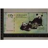 Image 1 : CHINA 100 YUAN PANDA SOUVENIR BILL COLORIZED CU
