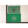 Image 2 : 1996 US PROOF SET (WITH BOX)