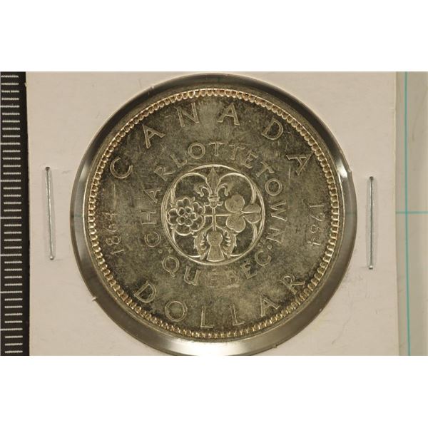 1964 CANADA CHARLOTTETOWN SILVER DOLLAR .6 OZ. ASW