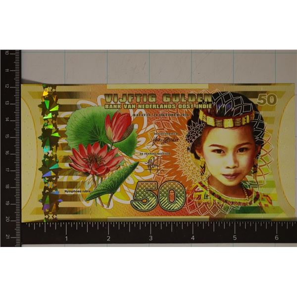 2016 NEDERLANDS INDIE 50 GULDEN CU POLYMER