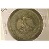 Image 2 : 1943-M MEXICO SILVER CAP & RAYS PESO .3857 OZ. ASW