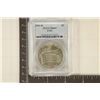 Image 1 : 1991-D US SILVER DOLLAR "USO" PCGS MS69