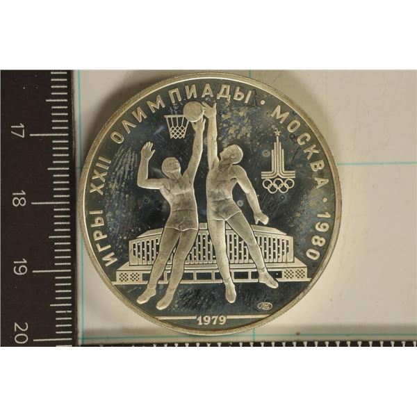 1979 RUSSIA SILVER 10 RUBLE OLYMPIC COIN .9636