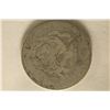 Image 2 : 1874 SILVER SEATED LIBERTY HALF DOLLAR