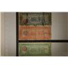 Image 2 : 3-1915 CHIHUAHUA MEXICO PESO BILLS: 1, 5 & 10 PESO