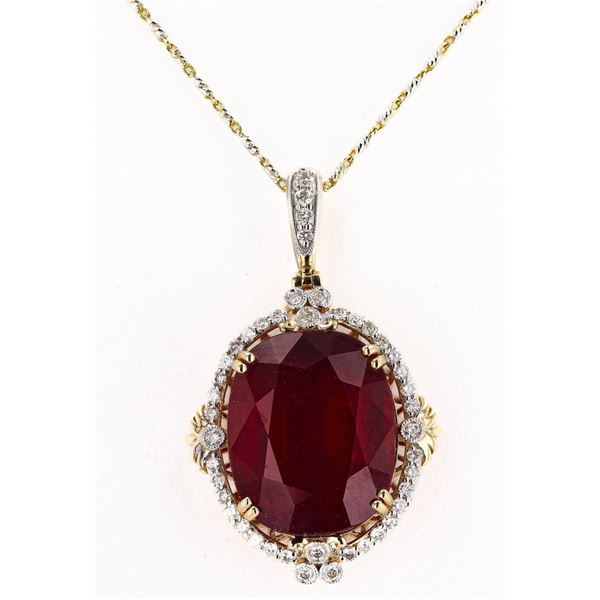 29.59CT RUBY & 0.69CTW DIAMOND 14K GOLD NECKLACE