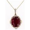 Image 1 : 29.59CT RUBY & 0.69CTW DIAMOND 14K GOLD NECKLACE