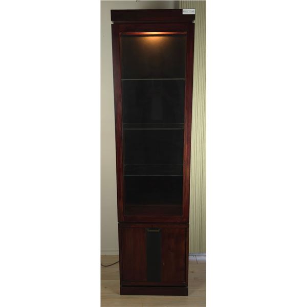 Display cabinet