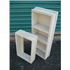 Image 1 : 2 white shelves
