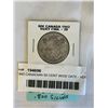 Image 1 : 1943 CANADIAN 50 CENT WIDE DATE - VERY FINE GEORGE VI .800 SILVER