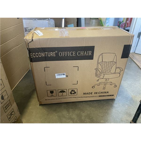 NEW ECCONITURE BROWN W/ GOLD STITCHING OFFICE CHAIR