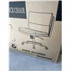 Image 2 : NEW ECCONITURE BEIGE MODERN OFFICE CHAIR