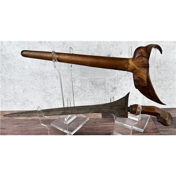 Javanese Indonesian Keris Kris Dagger