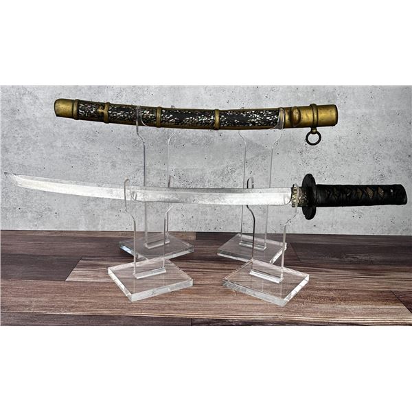 Antique Japanese Samurai Sword