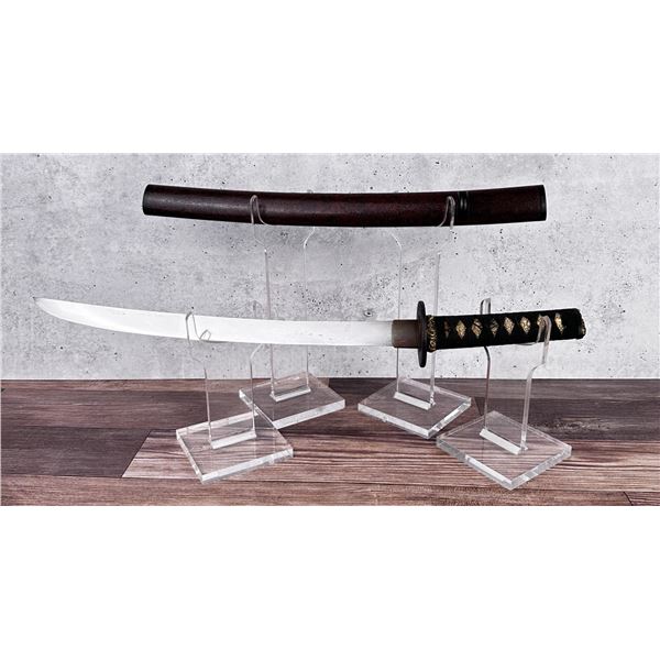 Antique Ancestral Signed Japanese Samurai Sword