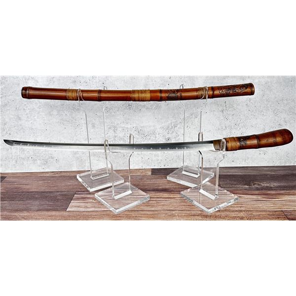 Antique Japanese Samurai Sword Cane