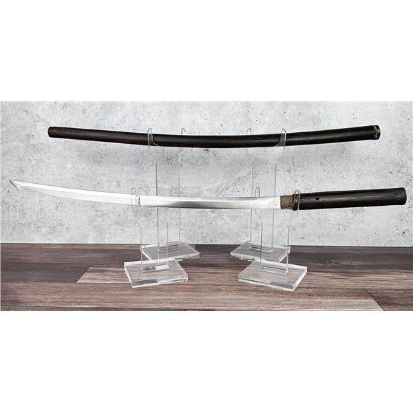Antique Japanese Samurai Sword Cane