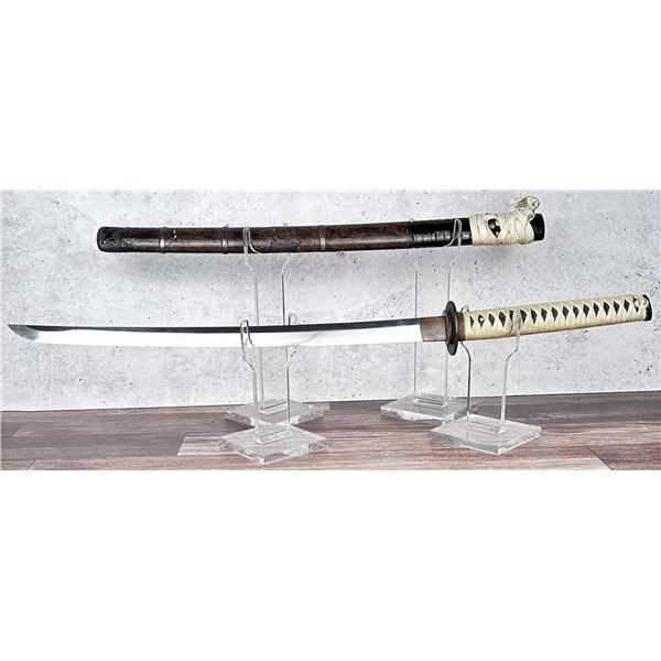 Antique Japanese Samurai Sword