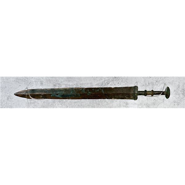 Ancient Near Eastern Luristan 800BC Bronze Sword