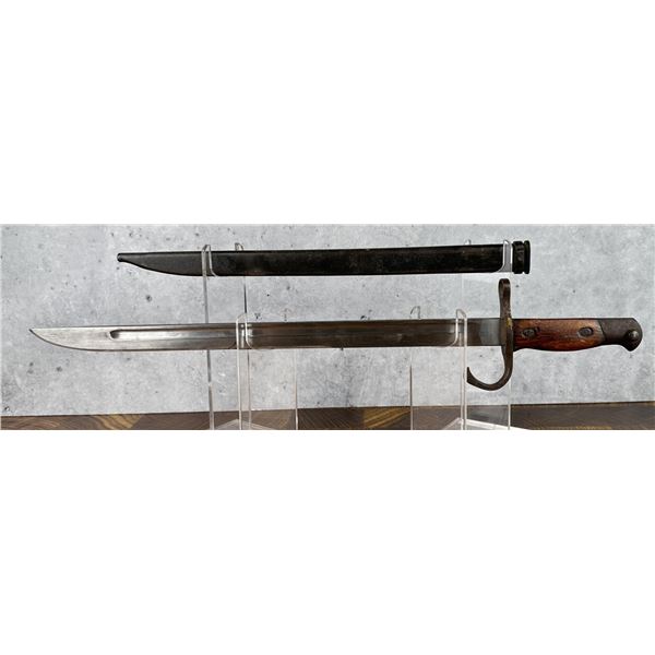 Kokura Japanese Arisaka Type 30 Bayonet