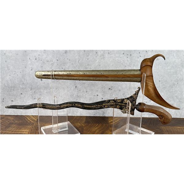Javanese Indonesian Keris Kris Dagger