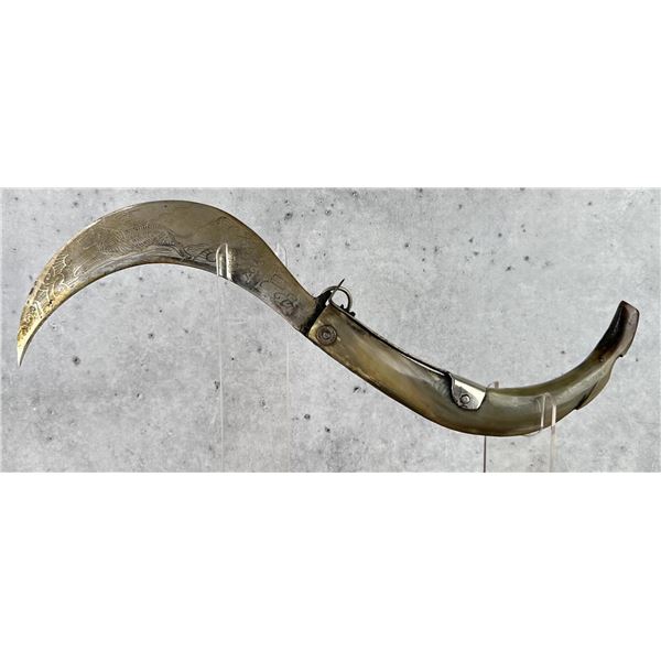 Antique Mexican Folding Clasp Pruning Knife