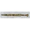 Image 2 : Ancient Near Eastern Luristan 800BC Bronze Sword