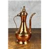 Image 2 : Antique Hand Hammered Copper Dallah