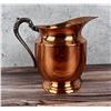 Image 1 : Copper Water Pitcher