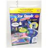 Image 1 : Star Shower MotionLight | Outdoor Laser Light