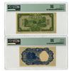 Image 2 : Central Bank of Manchukuo, ND (1937 to 1941), Pair of Issued Banknotes