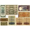 Image 2 : China Banknote Collection, 1918 to 1945