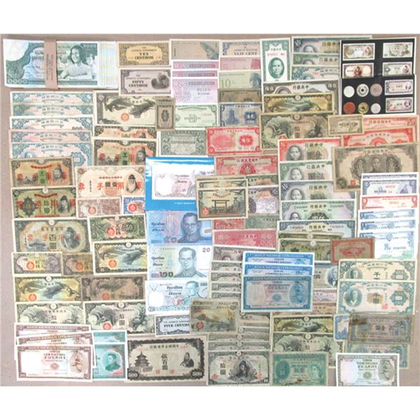 China, Korea, Japan, Thailand, Laos, Philippines, Viet Nam, Macau, Asian Assortment of Issued Bankno
