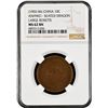 Image 1 : China: Anhwei Province, (1902-06), 10 Cash, NGC Graded MS 62 BN.
