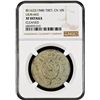 Image 1 : Tibet: 10 Strang, BE1622 (1948), L&M-663, NGC Graded XF DETAILS - CLEANED.
