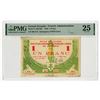 Image 1 : French Oceania - Chambre de Commerce, 1942, Emergency WII Issued Banknote