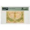 Image 2 : French Oceania - Chambre de Commerce, 1942, Emergency WII Issued Banknote