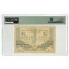 Image 2 : French Oceania - Chambre de Commerce, 1942, Emergency WII Issued Banknote