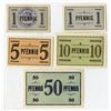 Image 2 : Germany, Hesepe b. Bramsche P.O.W. Camp, K-68, Group of Issued Notes, ND (1914-1918)